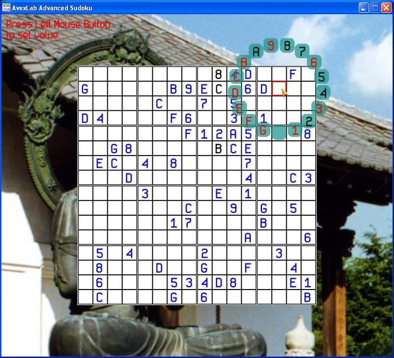 Advanced Sudoku Screenshot